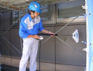 小松ウオール工業（株）本社ビル