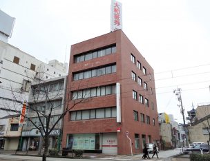 大和証券（株）富山支店