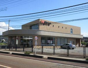 金沢信用金庫　森本支店